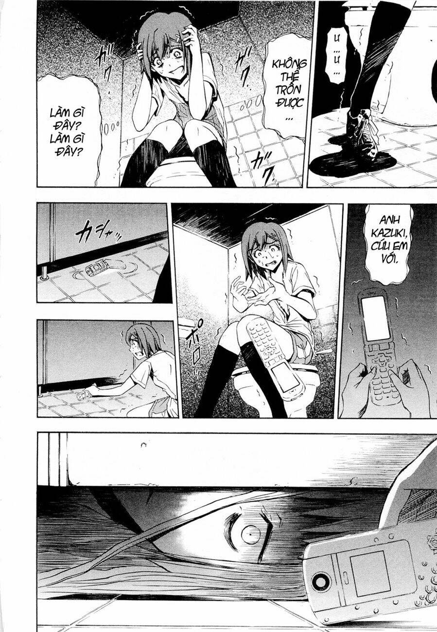 ibitsu (ryou haruka) chapter 6 21