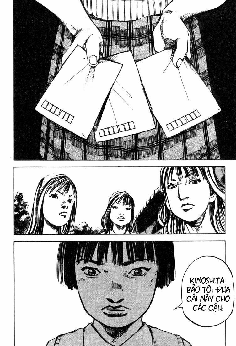 skyhigh chapter 4 12