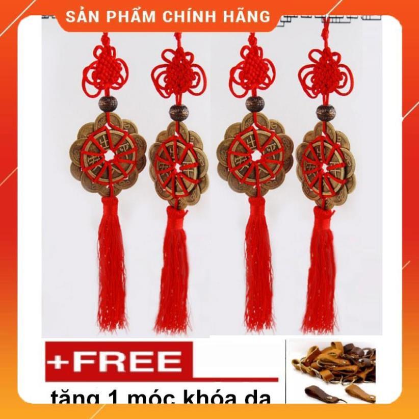 Bộ 2 Tiền Xu Mai Hoa 10 Cánh Rời-Mai Hoa Thập Toàn 206230-2+ Tặng 1 Móc khóa da