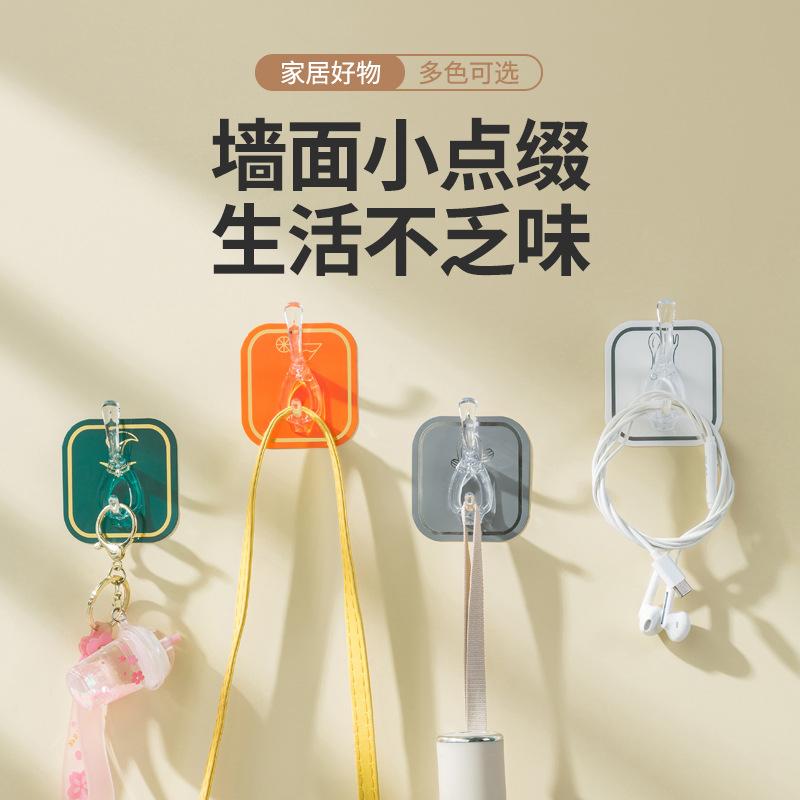 Bộ 6 móc dán tường keo Acrylic cao cấp mẫu mới