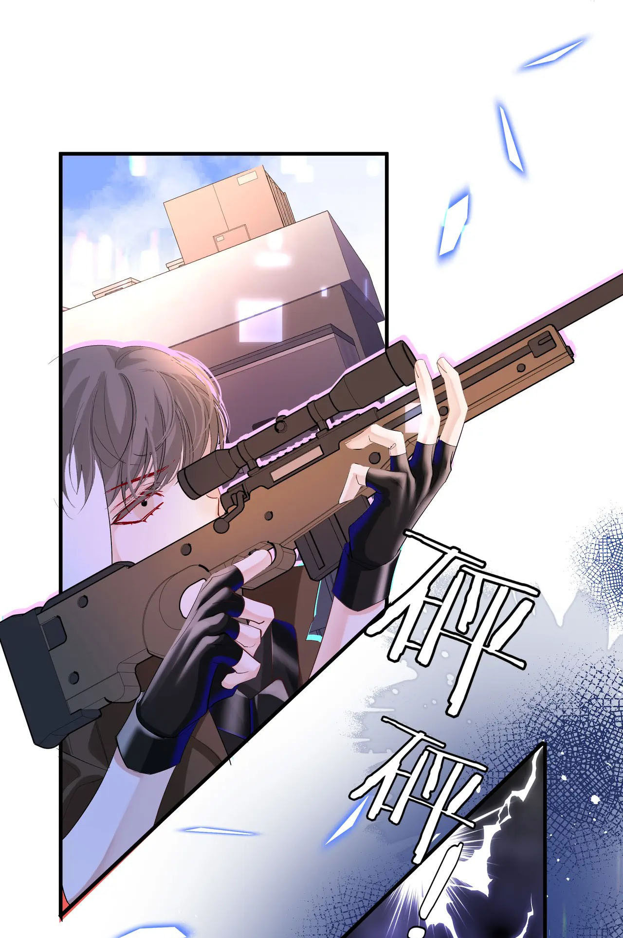 nhân ngư sa ngã chapter 7.2 14