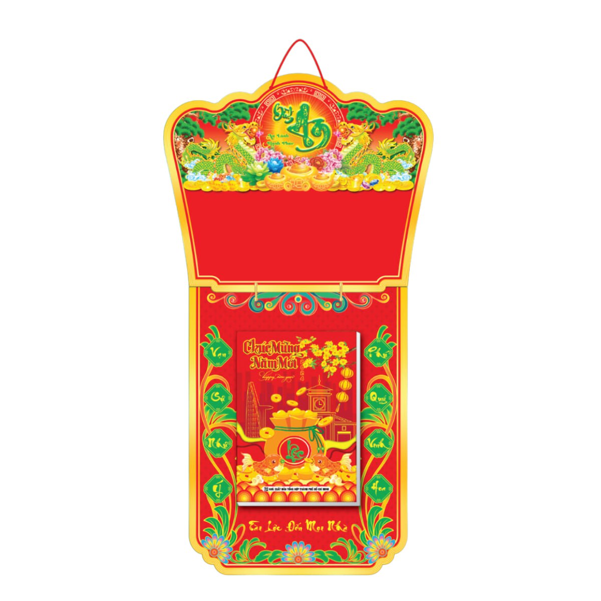 Lịch Bloc Đại Đặc Biệt Trọn Bộ 2025 (17 x 24 cm) - Trà Đạo - Hoa Và Phong Thủy