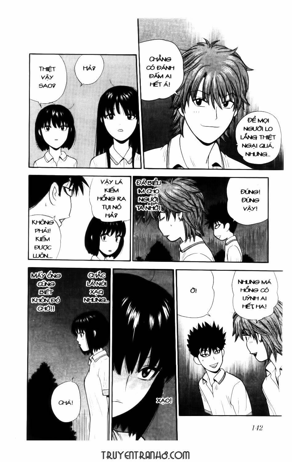 ocha ni gosu - đến quỷ cũng uống trà chapter 47 11