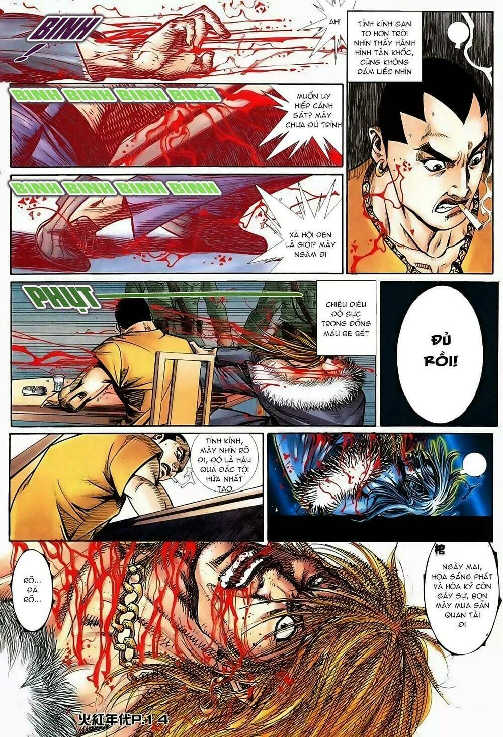 hỏa hồng niên đại hắc cốt đường chapter 123 10