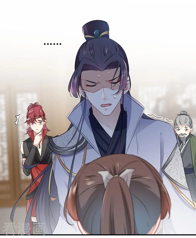 vương gia không thể trêu chapter 90 13