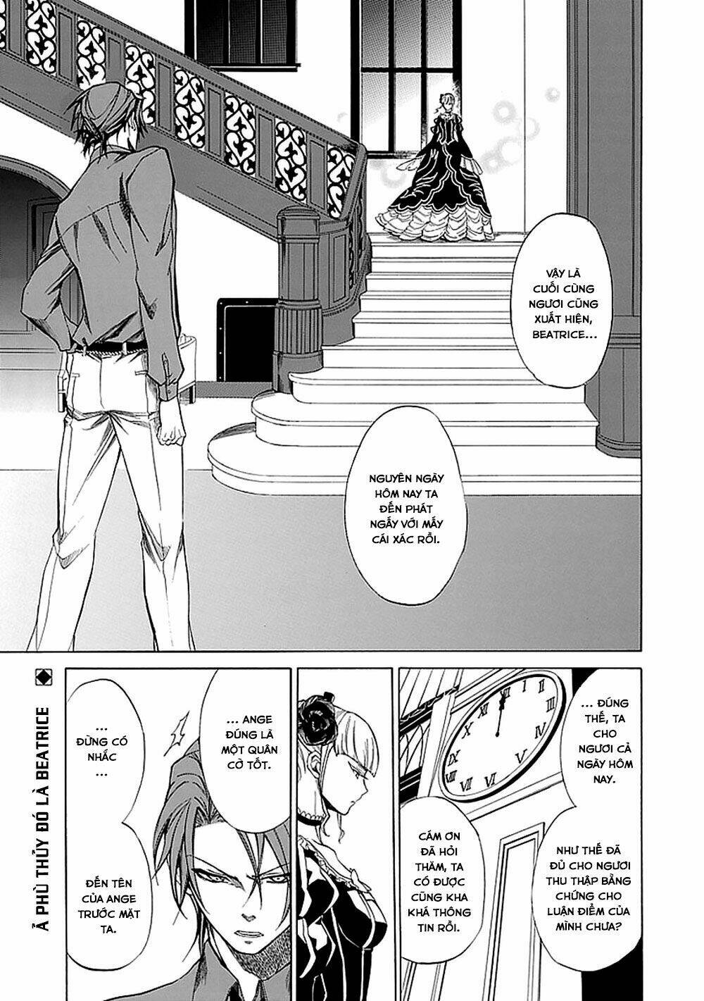 umineko no naku koro ni episode 4: alliance of the golden witch chapter 28 1