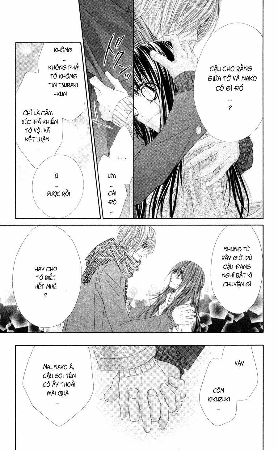 kyou, koi wo hajimemasu - mộng mơ đầu đời chapter 76 15