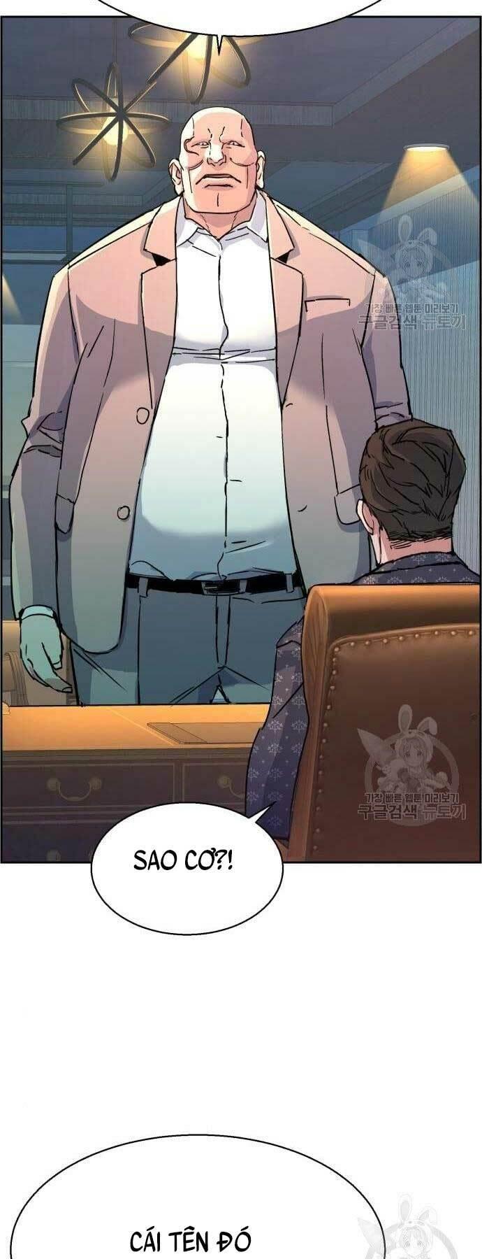 bạn học tôi là lính đánh thuê chapter 109 12