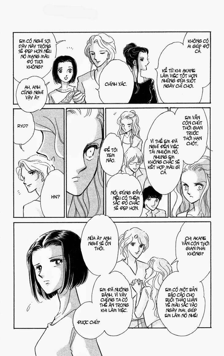 tokidamari no hime chapter 2 15