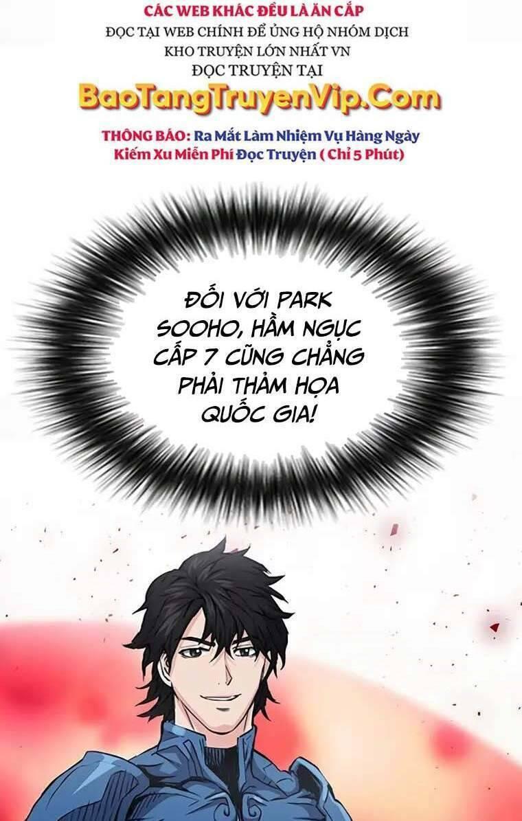 druid tại ga seoul - người hóa thú chapter 79 25