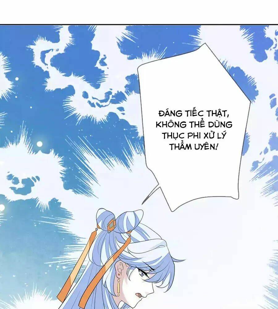 cửu khuyết phong hoa chapter 59 58