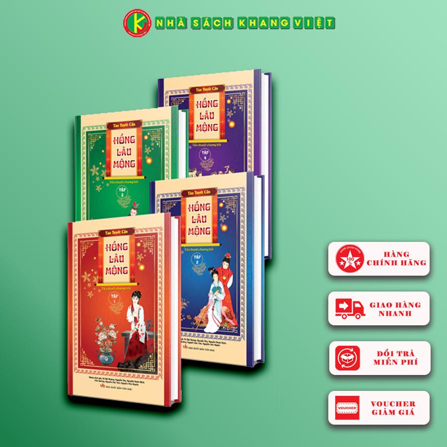 Hồng Lâu Mộng (Trọn Bộ 4 Tập Bìa Cứng)