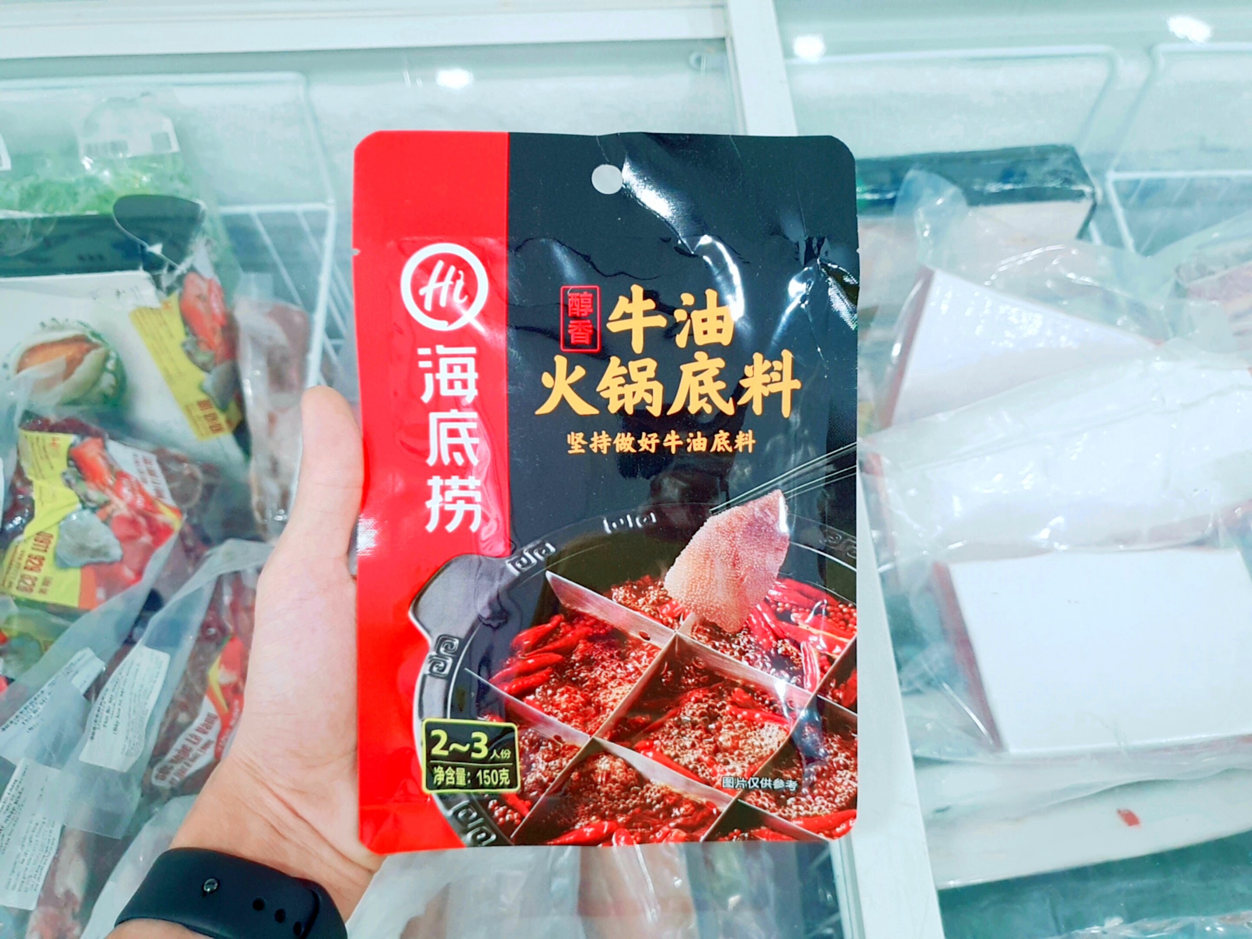 LẨU CAY TÊ TỨ XUYÊN - GÓI 2-3 NGƯỜI ĂN