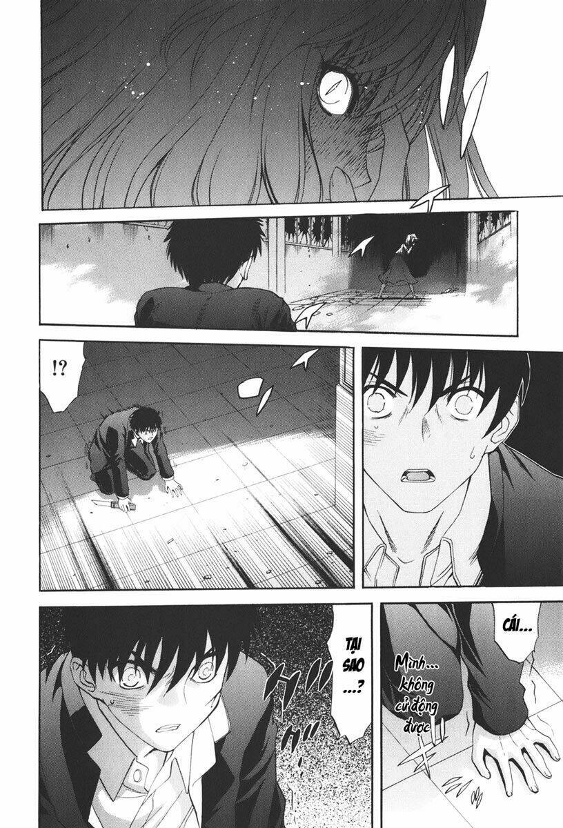 lunar legend tsukihime chapter 67 31