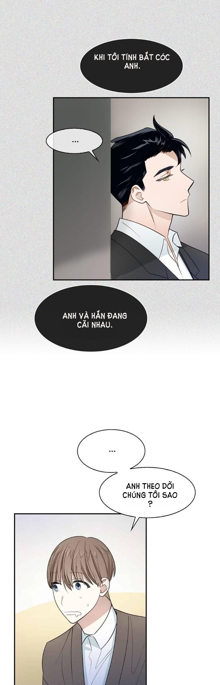 smurf's world chapter 4 25