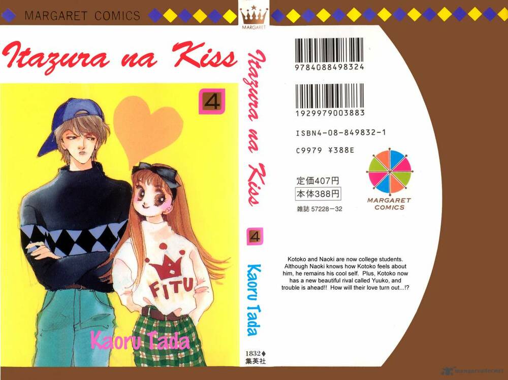itazura na kiss chapter 12 2