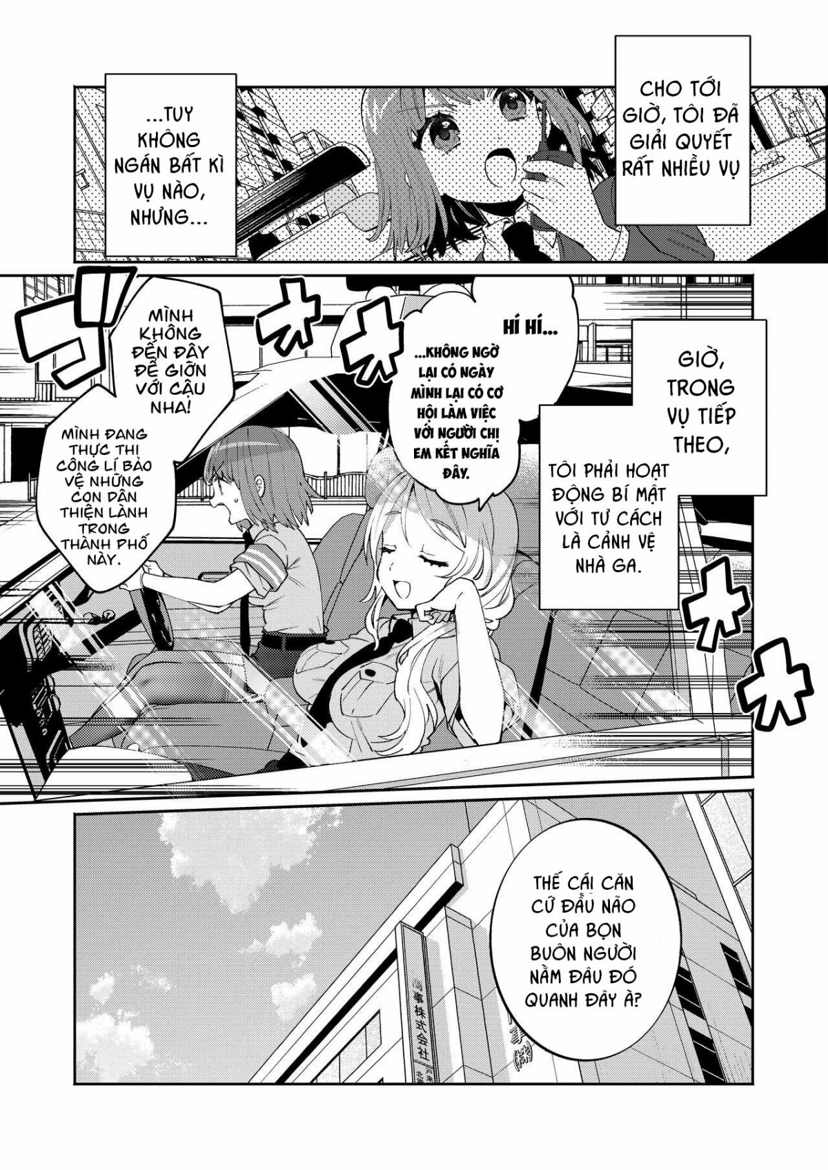 công việc hằng ngày của cảnh sát chapter 1 4
