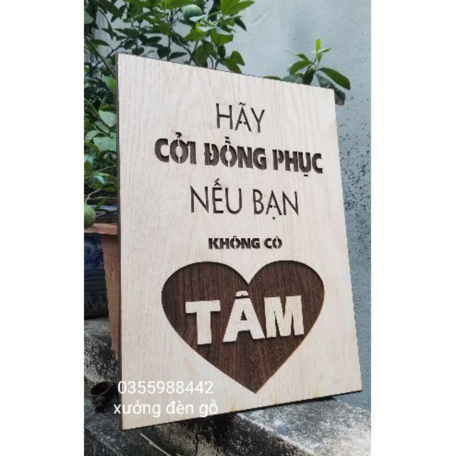 Tranh treo tường ( Hãy cởi đồng phục nếu bạn không có tâm)