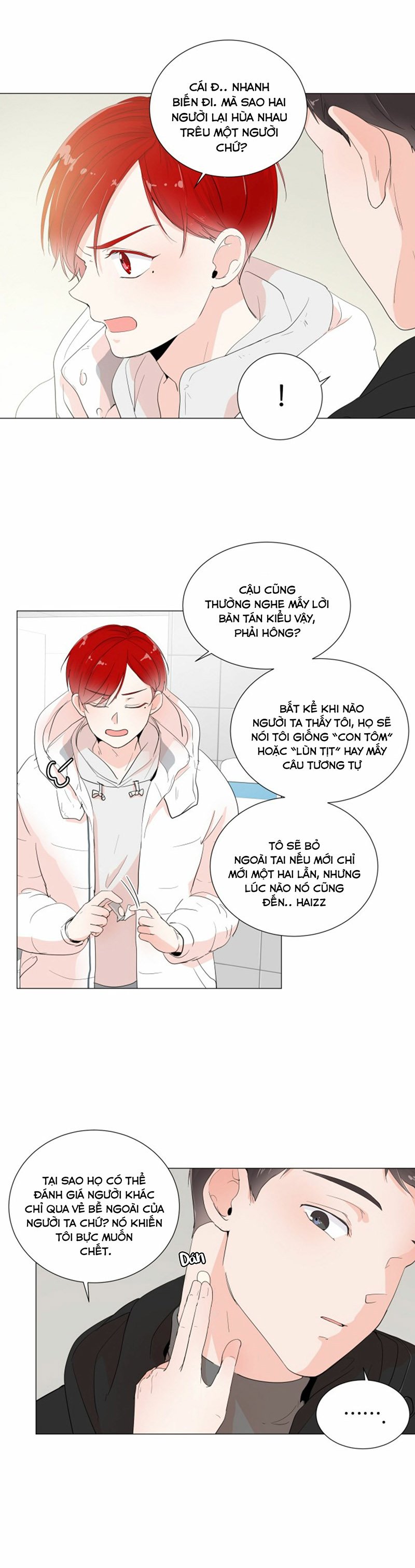 phòng cạnh phòng chapter 1 5