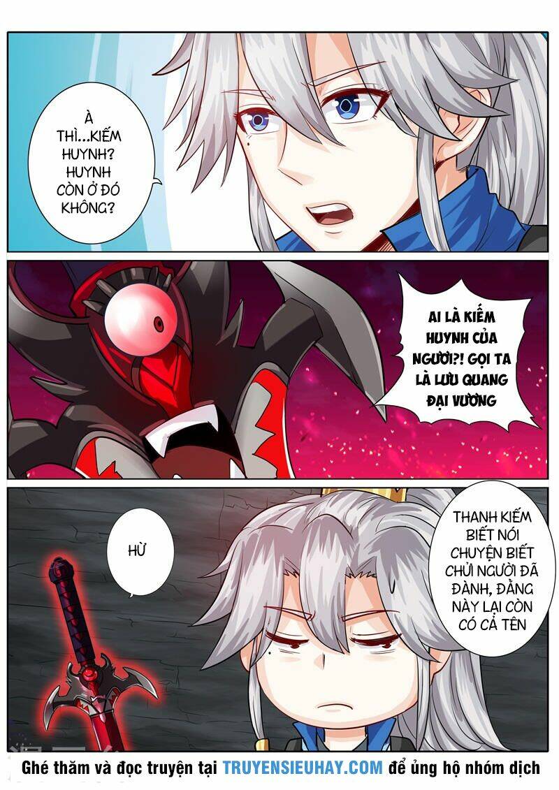 chư thiên ký chapter 142 11