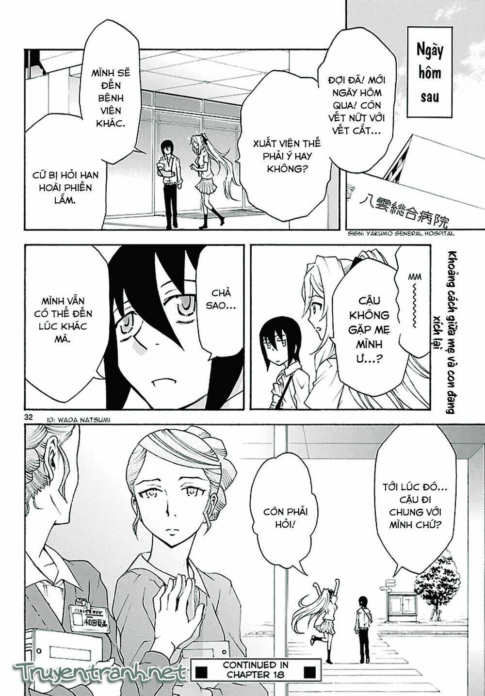 popcorn avatar chapter 17 34