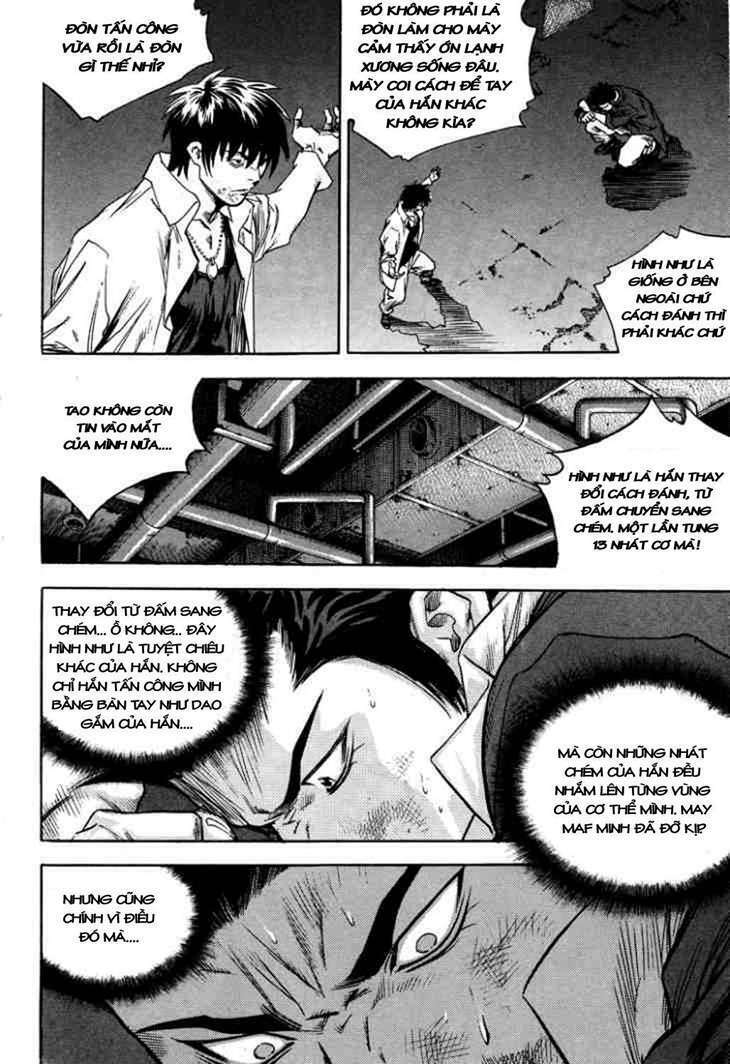 change guy chapter 309 7