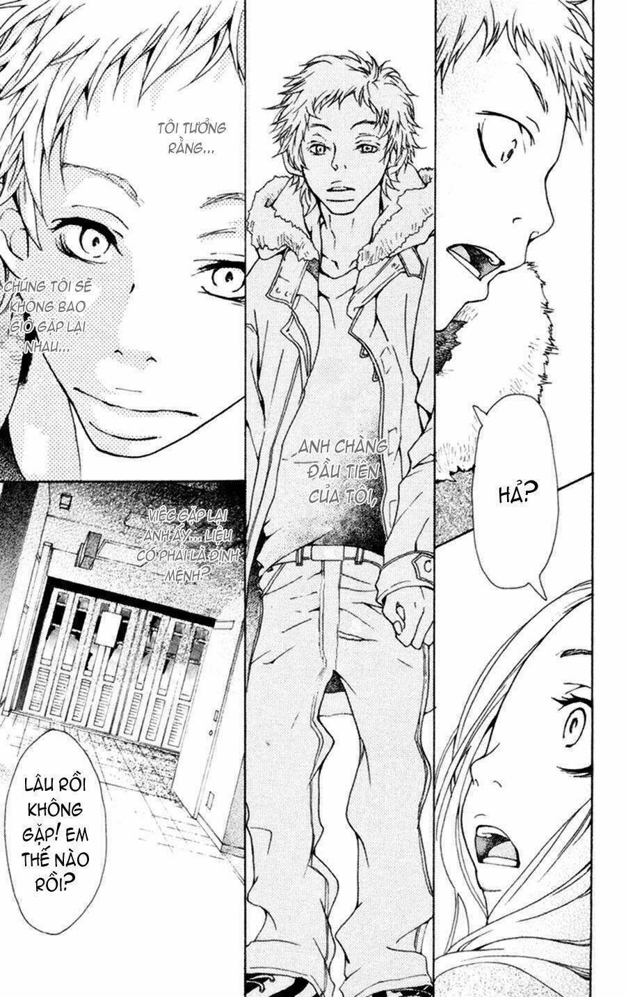 nobody cry chapter 1 17