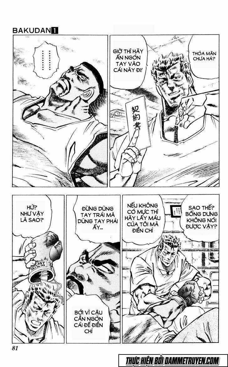 bakudan chapter 2 19