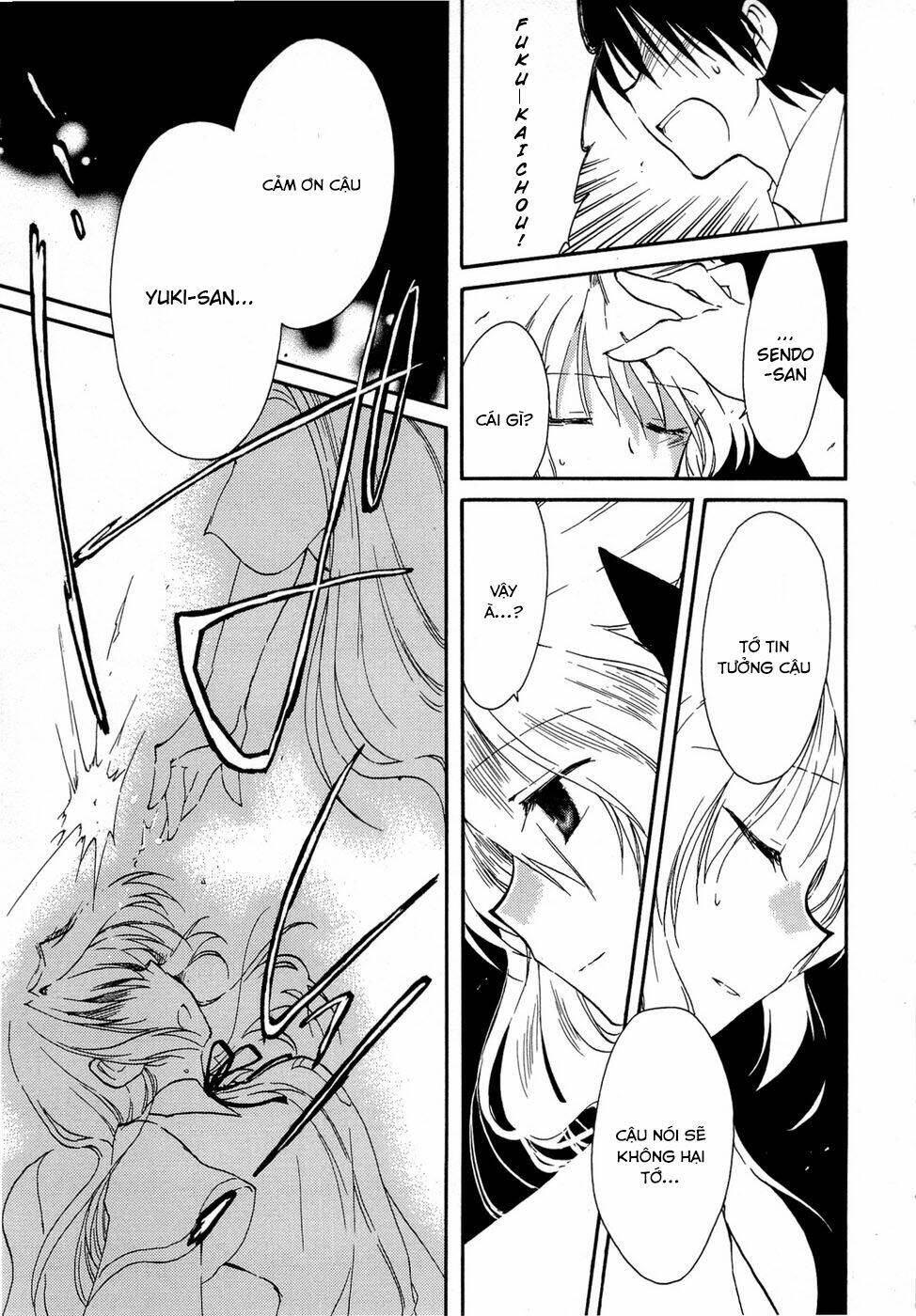 fortune arterials chapter 21 19