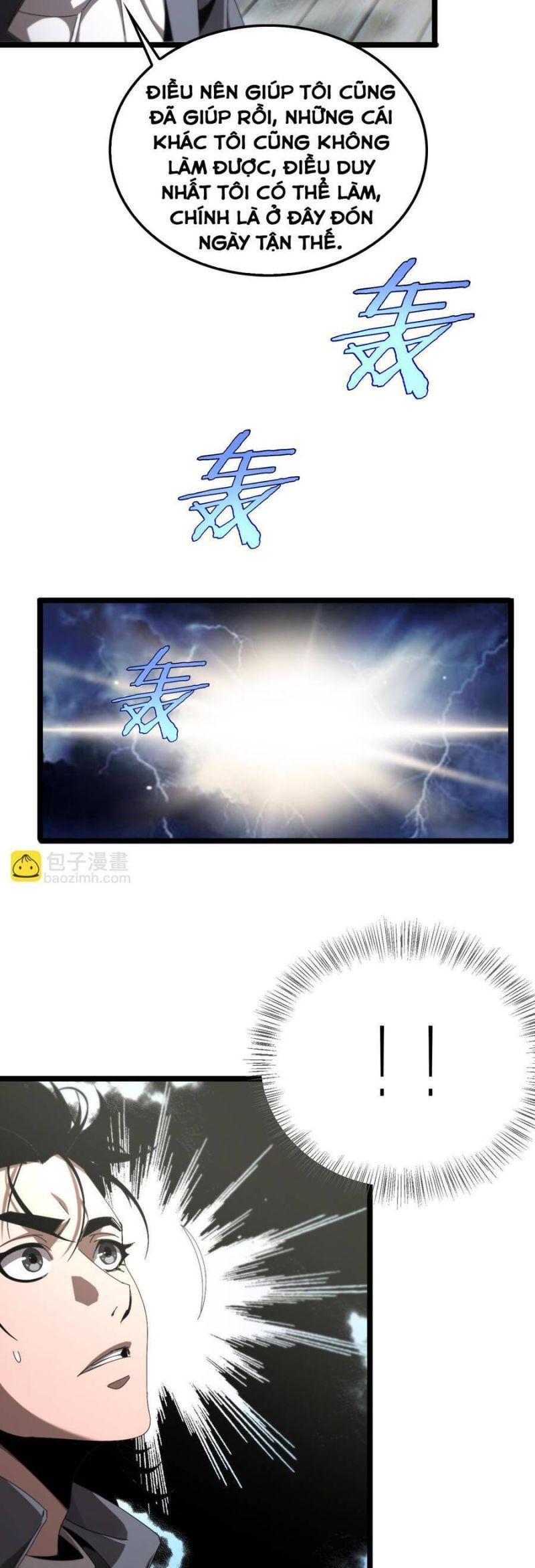 chư giới - tận thế online chapter 250 21