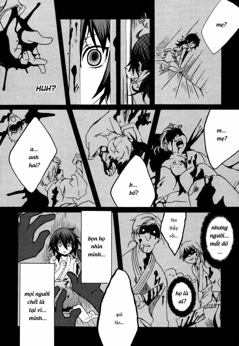 mushi to medama to teddy bear chapter 4 6