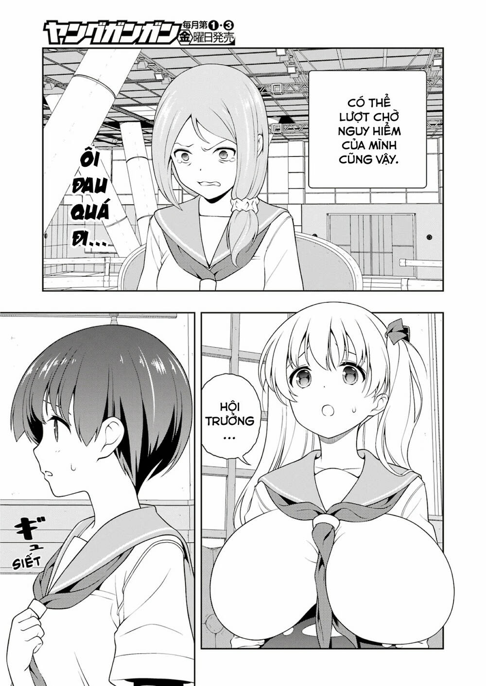 saki chapter 253 11