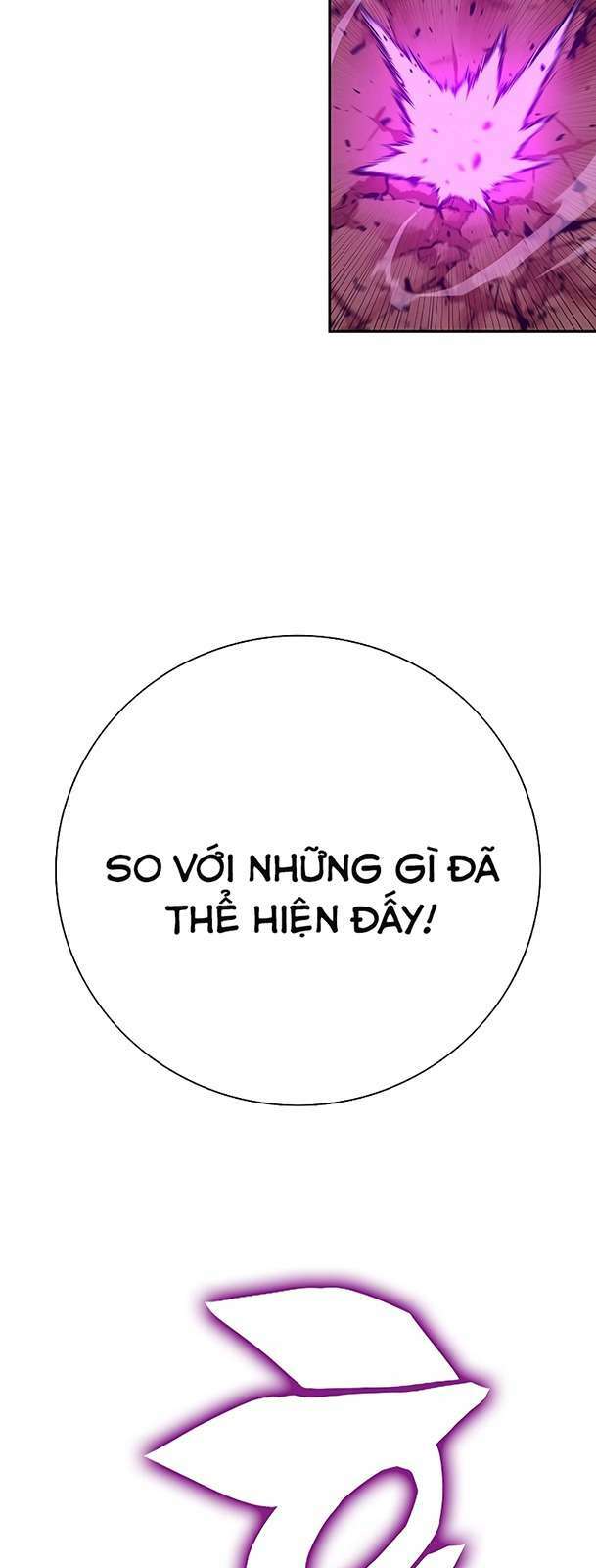 ex & ash chapter 96 44