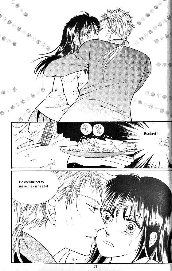 hot blooded woman chapter 59 29