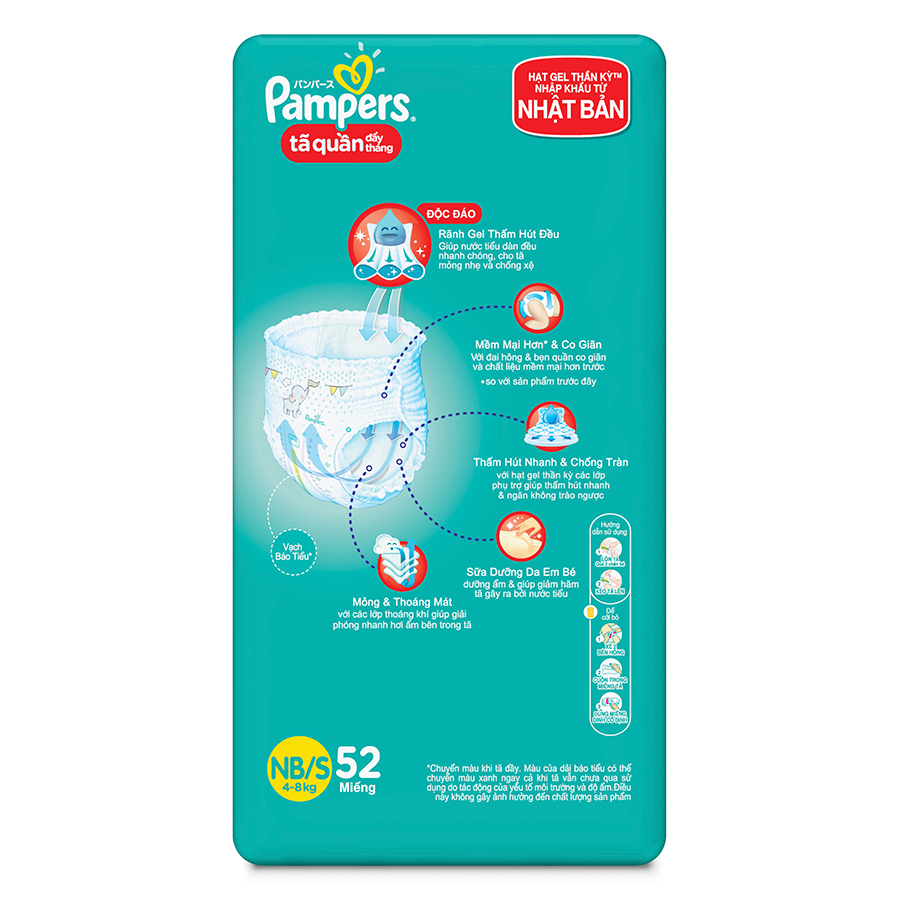 Tã Quần Pampers Đầy Tháng Mới Gói Lớn NB/S52 (52 Miếng)