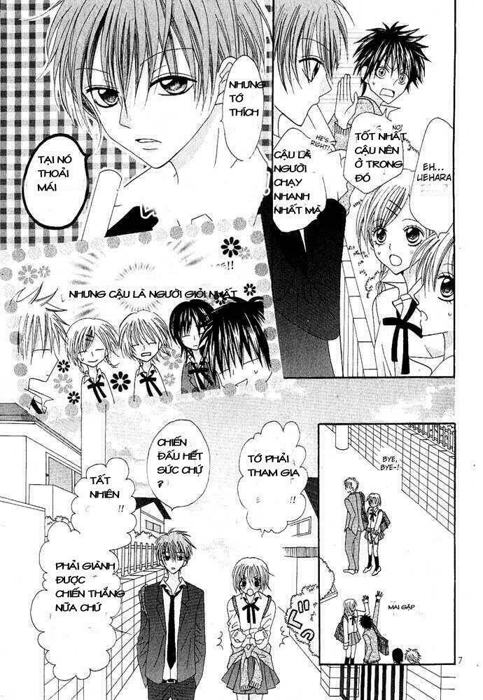 kizuna baton chapter 1 7