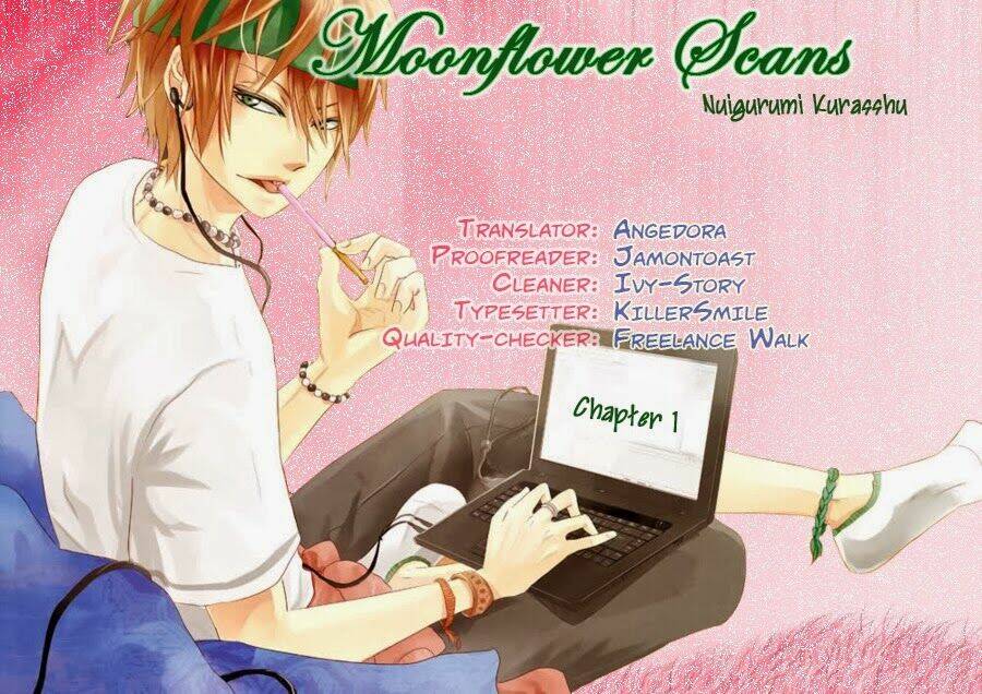 nuigurumi kurasshu chapter 1 1