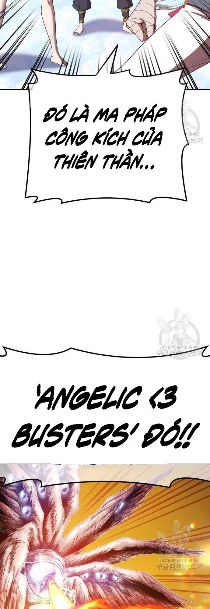 Gậy Gỗ Cấp 99+ chapter 48.5 3