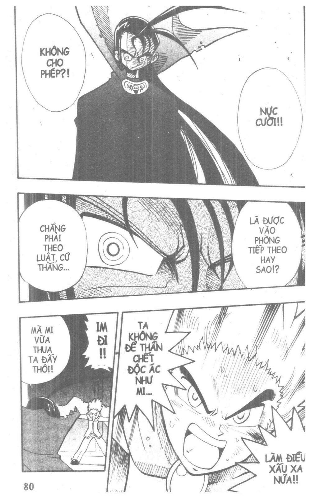 duel masters chapter 5 77