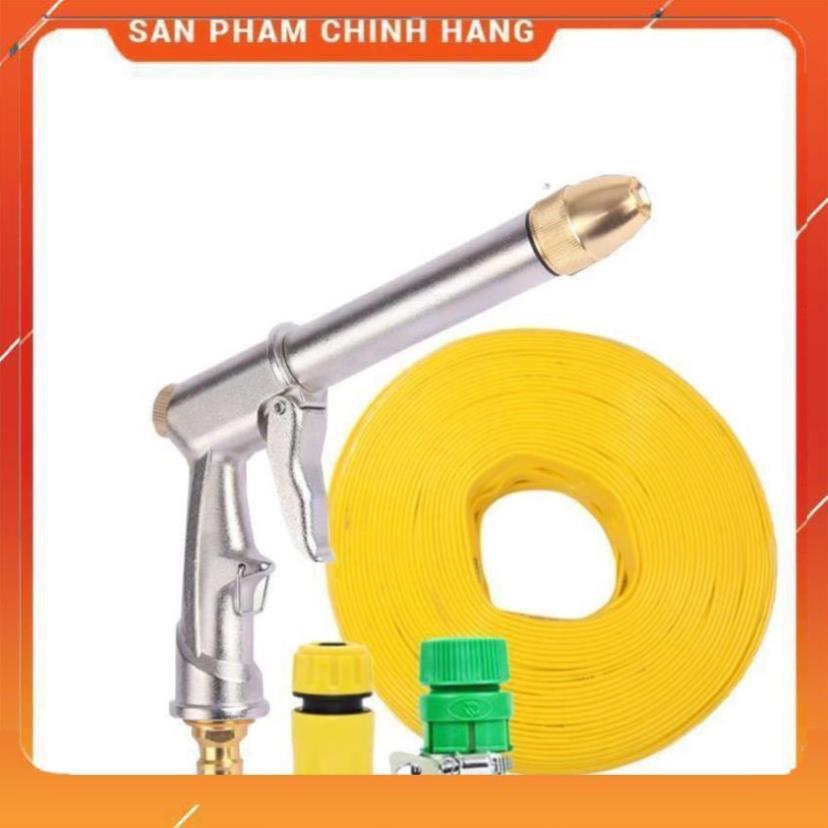 Vòi nước vòi phun nước rửa xe tưới cây tăng áp thông minh + bộ dây bơm nước cao cấp TLG 206810 đầu đồng,nối vàng