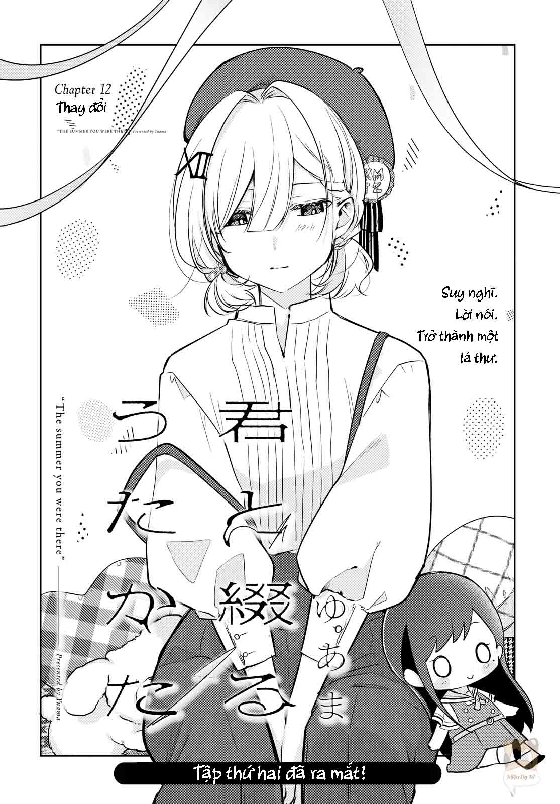 mùa hè có cậu ở đó chapter 12 2