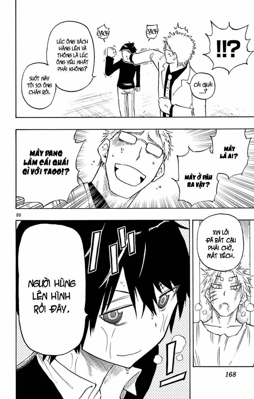 saike mata shite mo chapter 13 21