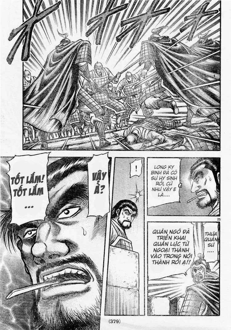 chú bé rồng - ryuuroden chapter 167 24