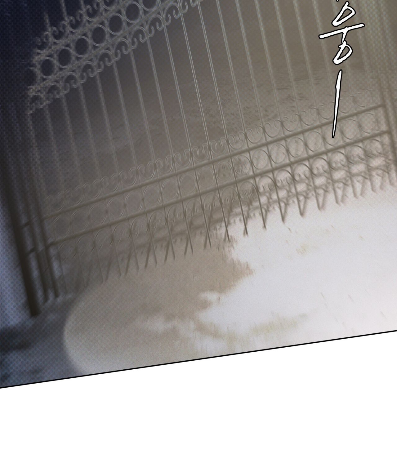 codename anastasia chapter 19.1 38