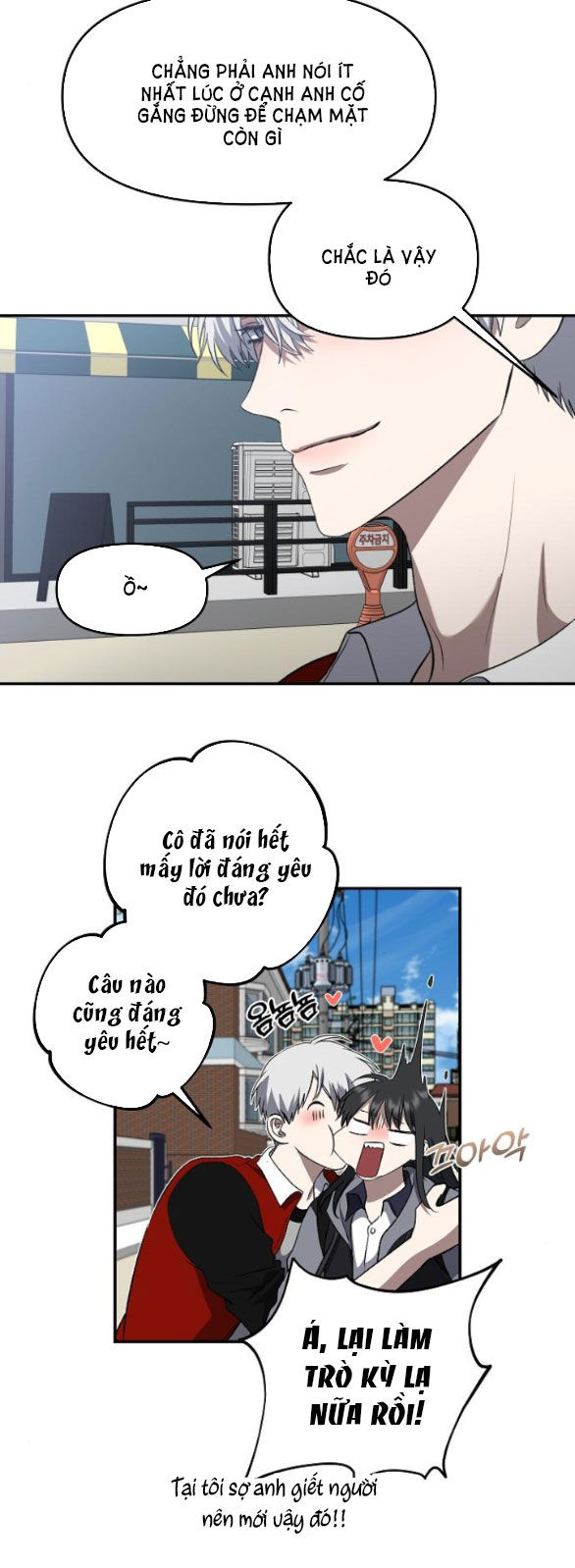 Tự Do Trong Mơ chapter 66.2 22