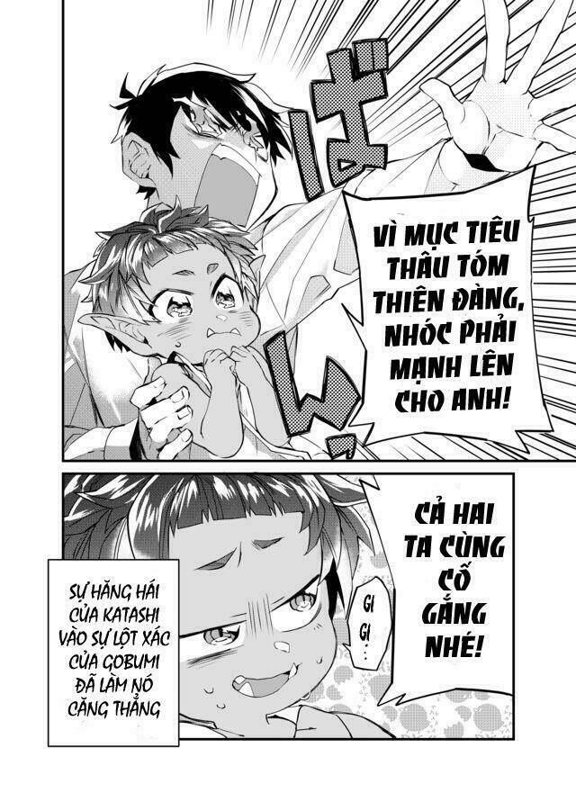 dungeon nursery chapter 1 37