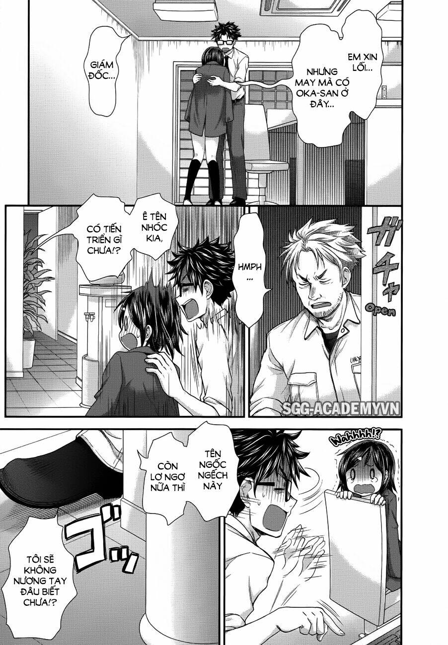 system engineer chapter 18 5