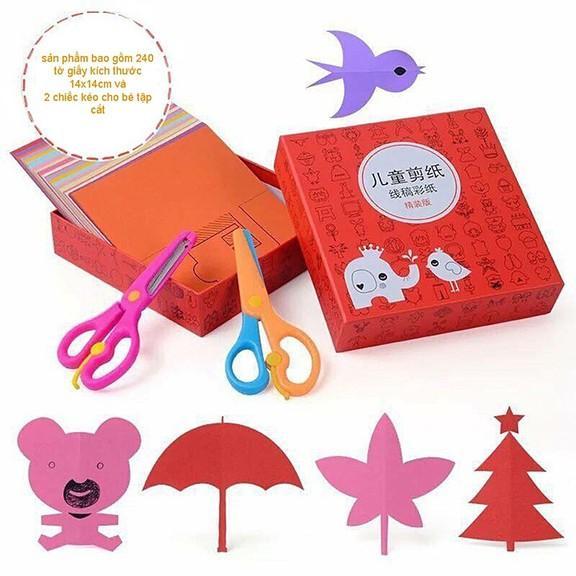 Bộ Đồ Chơi Thủ Công Cắt Giấy Cho Bé Hộp 240 Tờ Và 2 Kéo