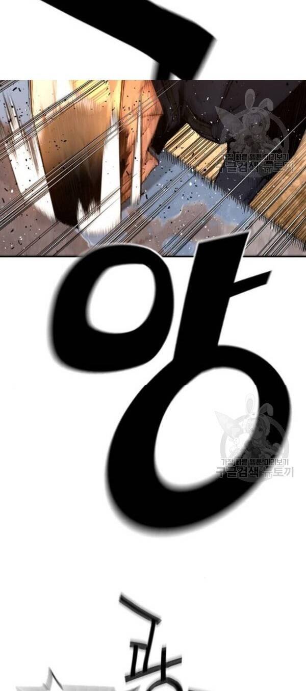 sự trở lại của kẻ khủng bố chapter 5 39