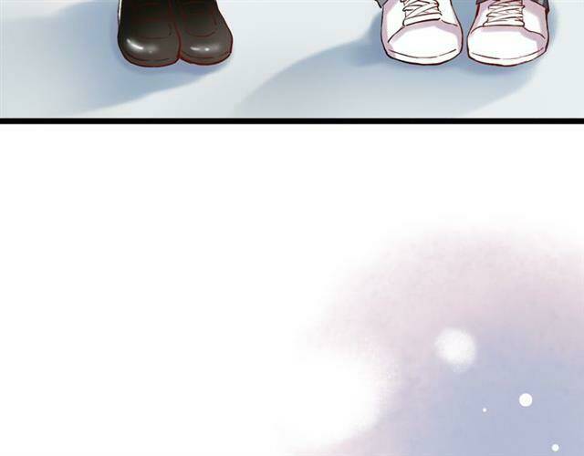 trạch thượng tịch mịch huỳnh hỏa chapter 11 86